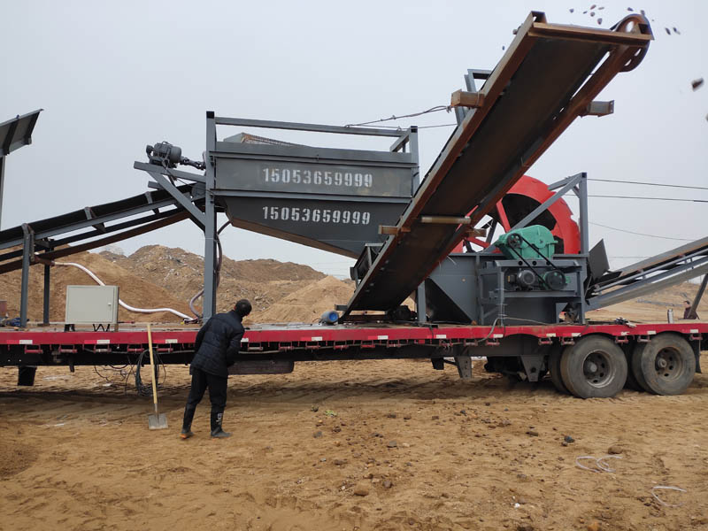 移動洗砂機(jī)器設(shè)備