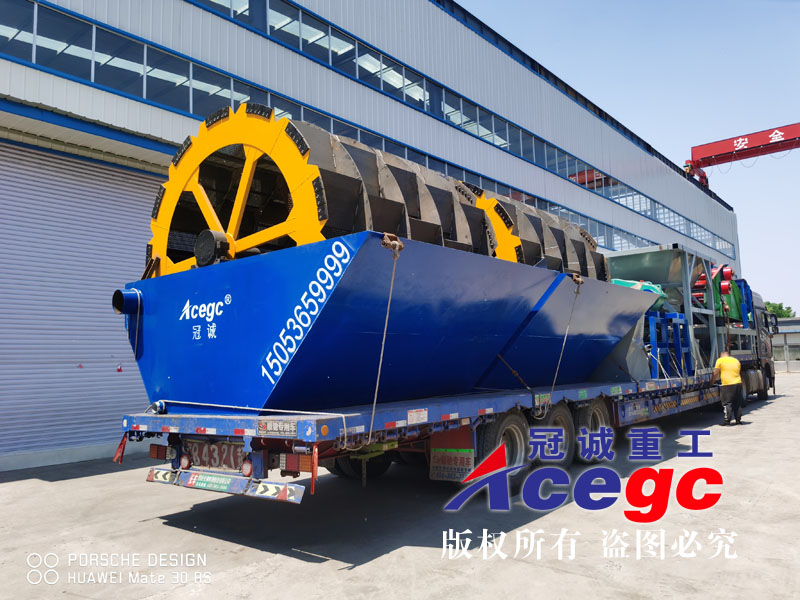 300噸大產量洗砂機廠家發(fā)貨現(xiàn)場